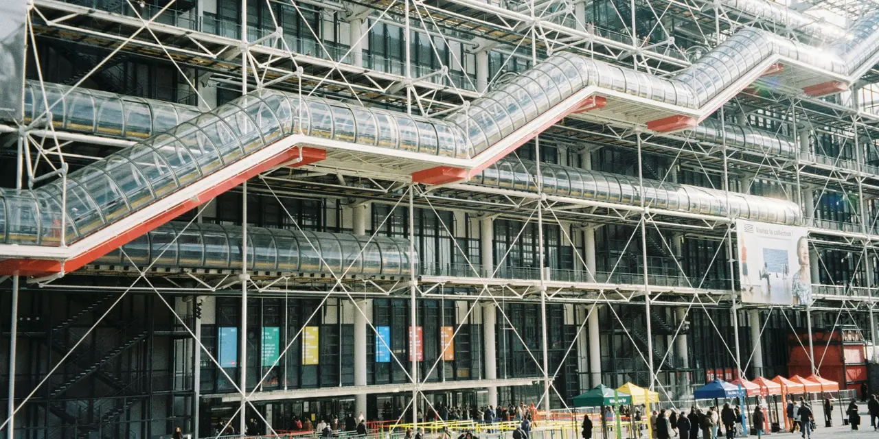 Hidden Cameras in the Workplace: Lessons in Bug Sweeping from the Centre Pompidou Incident